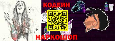 кристаллы Нарткала