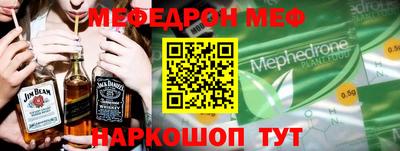 ECSTASY Новокубанск