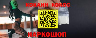 не бодяженный Обнинск