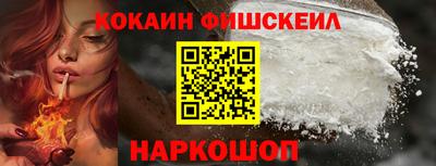 кристаллы Нарткала
