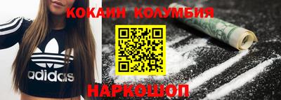 ALPHA-PVP Нальчик