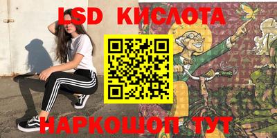 ALPHA-PVP Нальчик