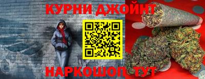 ГАЛЛЮЦИНОГЕННЫЕ ГРИБЫ Новодвинск