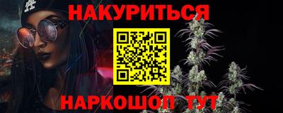 ECSTASY Новокубанск
