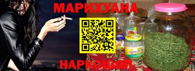 стаф Обь