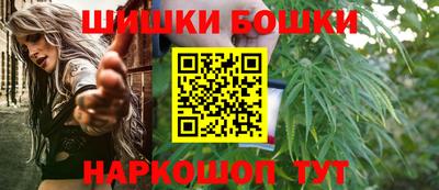 стаф Обь
