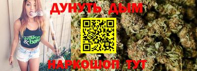 ECSTASY Новокубанск