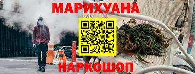 ALPHA-PVP Нальчик