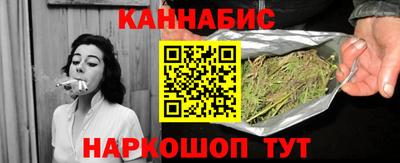2c-b Нягань