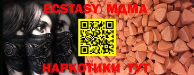 ALPHA-PVP Нальчик