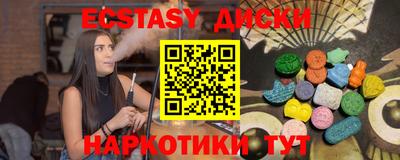 ALPHA-PVP Нальчик