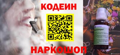 ALPHA-PVP Нальчик