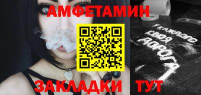 кристаллы Нарткала