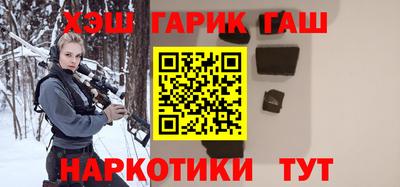 ECSTASY Новокубанск