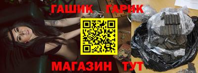 СК Новозыбков