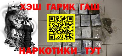 СК Новозыбков