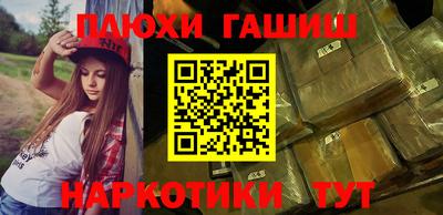 ECSTASY Новокубанск