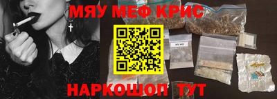ECSTASY Новокубанск