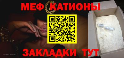 2c-b Нягань
