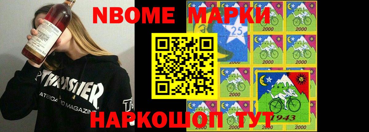 ЛСД экстази ecstasy  LSD-25 экстази кислота  Тосно  Вход с VPN 